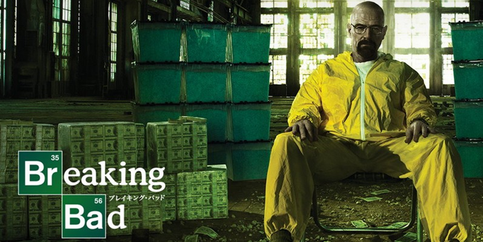 breakingbad